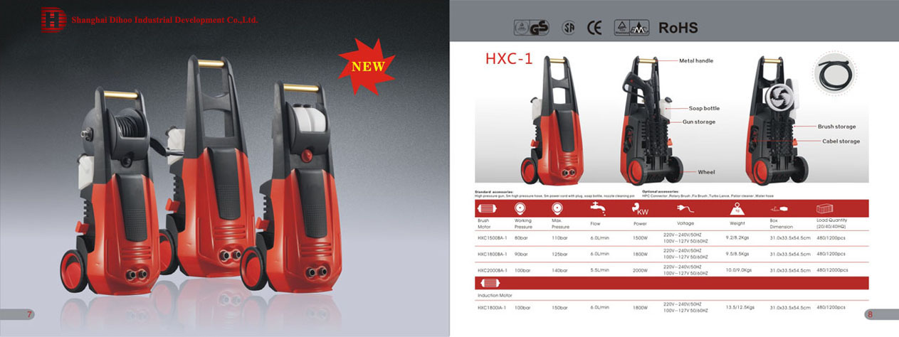 ����ϴ܇�C,�����A���坍�Cе���޹�˾